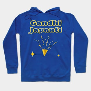 Indian Festivals - Gandhi Jayanti Hoodie